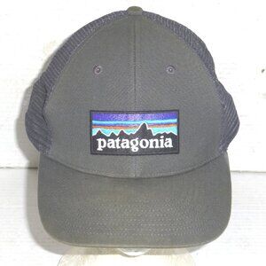 Patagonia Snapback Adjustable Embroidered Hat with Mesh Back PLEASE READ